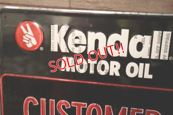 画像2: dp-231012-21 Kendall MOTOR OIL / 1980's Metal Sign "CUSTOMER WAITING AREA"