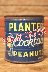 dp-231016-05 PLANTERS / MR.PEANUT 1960's Cocktail PEANUTS CAN