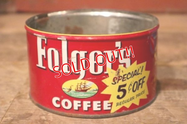 画像2: dp-231016-14 Folger's COFFEE / Vintage Tin Can