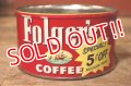 dp-231016-14 Folger's COFFEE / Vintage Tin Can