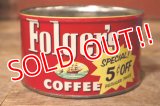 dp-231016-14 Folger's COFFEE / Vintage Tin Can