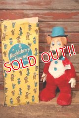 ct-231001-04 Huckleberry Hound / Knickerbocker 1950's Rubber Face Doll