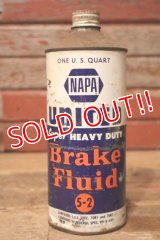 dp-231012-39 NAPA UNITED Super HEAVY DUTY Brake Fluid ONE U.S. QUART CAN