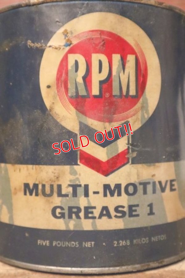 画像2: dp-231012-79 RPM / MULTI-MOTIVE GREASE 1 FIVE POUNDS CAN