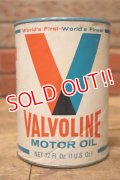 dp-230901-120 VALVOLINE / U.S. ONE QUART MOTOR OIL CAN