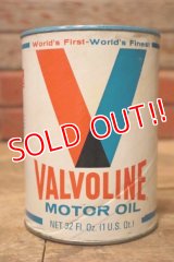 dp-230901-120 VALVOLINE / U.S. ONE QUART MOTOR OIL CAN