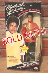 ct-231001-29 Michael Jackson / LJN 1984 "American Music Award" Outfit 12 inch Doll