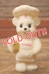 ct-231206-10 BIMBO / Osito Bimbo Bear 1990's-2000's Soft Vinyl Doll