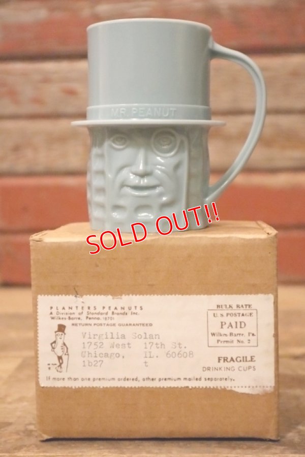 画像1: ct-231211-07 PLANTERS / MR.PEANUT 1950's Plastic Mug (Blue)