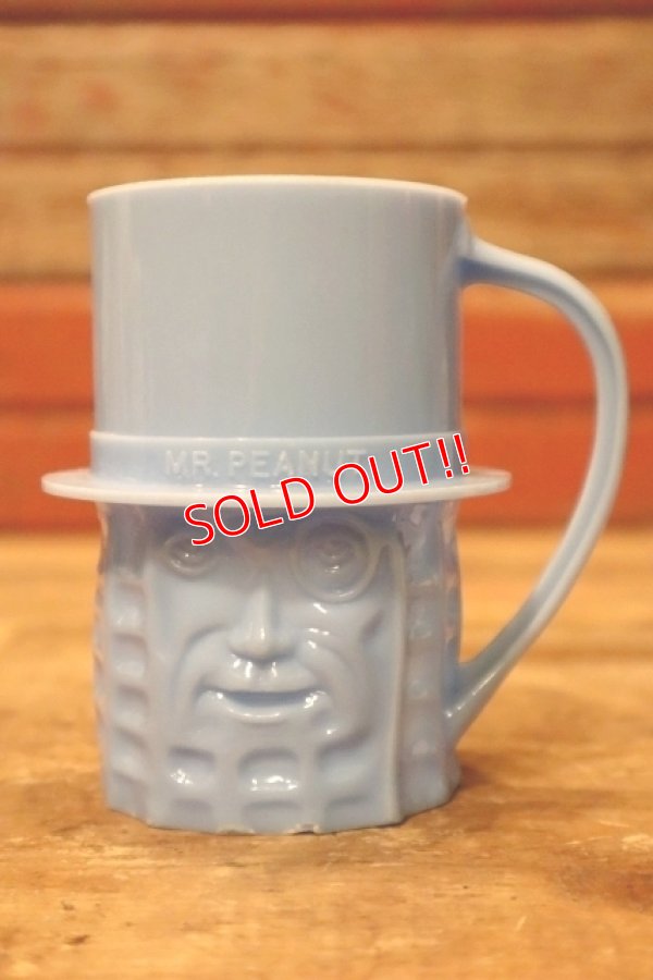 画像1: ct-231211-05 PLANTERS / MR.PEANUT 1950's Plastic Mug (Blue)