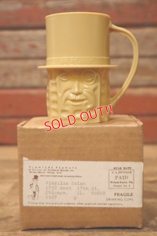 画像1: ct-231211-08 PLANTERS / MR.PEANUT 1950's Plastic Mug (Light Brown)