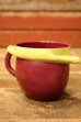 画像5: ct-231206-26 Pillsbury / 1960's Funny Face Plastic Mug "Goofy Grape"