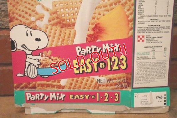 画像2: ct-231101-21 PEANUTS / Chex 1990's Cereal Box (J)