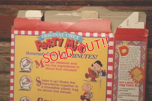 画像5: ct-231101-21 PEANUTS / Chex 1990's Cereal Box (E)