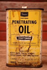 dp-231016-52 Sears CRAFTSMAN / PENETRATING OIL CAN