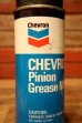 画像2: dp-231012-97 Chevron / Pinion Grease Spray Can (2)