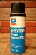 画像1: dp-231012-97 Chevron / Pinion Grease Spray Can (1)