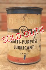 dp-231012-03 Firestone / 1950's MULTI-PURPOSE LUBRICANT CAN