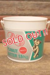 dp-231211-11 KRAFT / SMOOTH PEANUT BUTTER 1980's Plastic Bucket