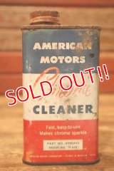 dp-231016-68 AMERICAN MOTORS INC. Chrome CLEANER CAN