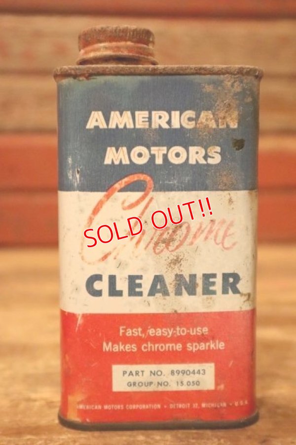 画像1: dp-231016-68 AMERICAN MOTORS INC. Chrome CLEANER CAN