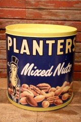 ct-240101-13 PLANTERS / MR.PEANUT 1980's Huge Paper Box