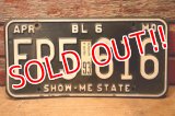 dp-201101-27 License Plate 1980's MISSOURI "FR5 616"