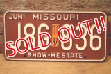 dp-201101-27 License Plate 1980's MISSOURI "J8G-836"