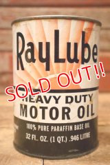 dp-231012-72 Ray Lube / U.S. One Quart HEAVY DUTY MOTOR OIL CAN