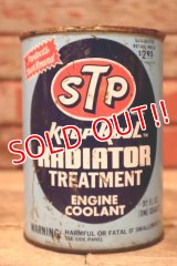 dp-240207-20 STP / 1970's RADIATOR TREATMENT One U.S. Quart Can