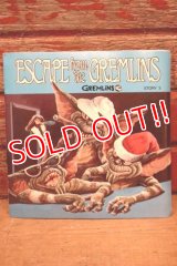 ct-240214-158 GREMLiNS / 1980's Read-Along Record Story 3