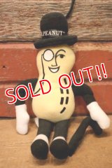 ct-240214-52 PLANTERS / MR.PEANUT 1990's Bean Bag Doll