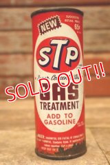 dp-240207-20 STP / 1960's GAS TREATMENT 8 FL.OZ CAN