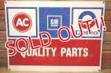 dp-240207-08 AC GM Delco / QUALITY PARTS Metal Sign