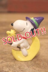 ct-240214-190 Snoopy / Whitman's 1996 PVC Figure "Wizard"