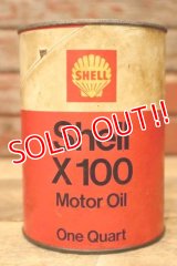 dp-240207-18 SHELL / X-100 U.S. One Quart Motor Oil Can