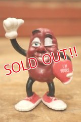 ct-240214-27 The California Raisins / 1988 PVC Figure "Valentine Man"