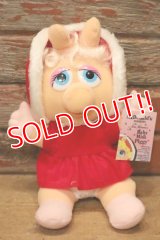 ct-240101-05 Baby Miss Piggy / McDonald's 1988 Plush Doll