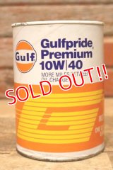 dp-230901-120 Gulf / Gulfpride Premium 10W 40 U.S. Quart Motor Oil Can