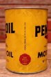 画像6: dp-240207-18 PENNZOIL / MOTOR OIL One U.S. Quart Can