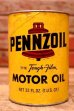 画像1: dp-240207-18 PENNZOIL / MOTOR OIL One U.S. Quart Can (1)