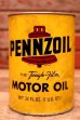 画像3: dp-240207-18 PENNZOIL / MOTOR OIL One U.S. Quart Can