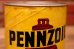 画像2: dp-240207-18 PENNZOIL / MOTOR OIL One U.S. Quart Can (2)