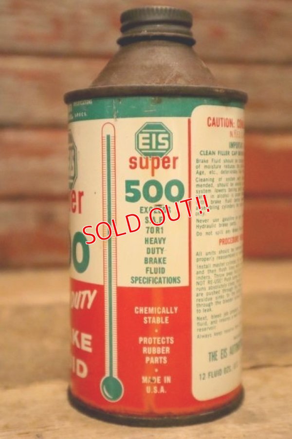 画像2: dp-240301-11 EIS super 500 BRAKE FLUID Can