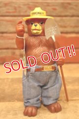 ct-240301-06 Smokey Bear / DAKIN 1970's Figure