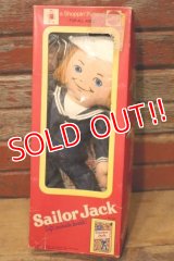 ct-231211-11 Cracker Jack / MATTEL 1970's Sailor Jack Doll