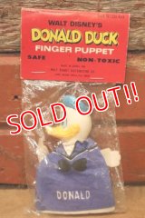 ct-240214-108 Donald Duck / 1970's Finger Puppet