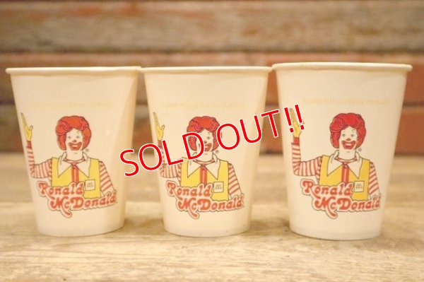 画像1: ct-120425-01 McDonald's / Ronald McDonald 1986 Paper Cups (3個セット)