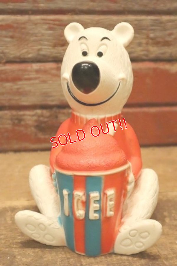 画像1: ct-240418-06 Icee Bear / 1970's Soft Vinyl Coin Bank