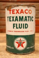 dp-230401-59 TEXACO / TEXAMATIC FLUID One U.S. Quart Motor Oil Can (K)